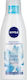 Nivea Γαλάκτωμα Καθαρισμού Προσώπου & Ματιών 200ml