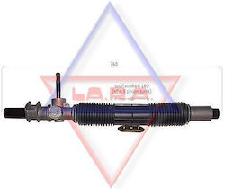 Κρεμαργιερα Daewoo Lanos Klat Lanos Klat 96275011 96304378 170001-4964