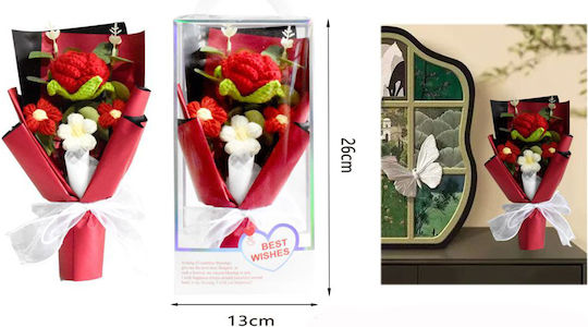 Декоративно Изкуствено Цвете Кутия Подарък 13x26см Forhome 990748 Home