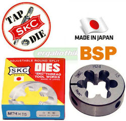 Skc Dbsp09519 Φιλιέρα Ø38mm Σωλήνος 3/8"x19 Bsp Skc Dbsp09519 Φιλιέρα Ø38mm Σωλήνος 3/8"x19 Bsp