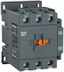 Etek Ekc2-9511-240 Relee De Fază Putere 3p 3 No 95a 45kw 1no+1nc 240 V Bobină
