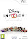 Infinity Game Only Wii New