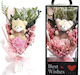 Transparent Gift Box