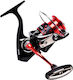 Ryobi Fishing Reel for Spinning
