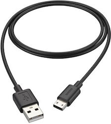 HP 85R53AA Regular USB 2.0 σε micro USB
