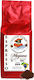 Santos Extra Καφές Espresso Μονοποικιλιακός Arabica Brazil Αλεσμένος 1kg