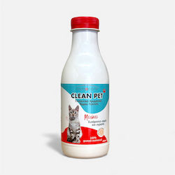 Clean Pet Άρωμα με Άρωμα Πορτοκάλι 0.4kg