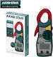 Clamp Meter Digital 600A AC AK-87N