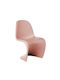Chair Blend Kid Pink 32x40x55cm