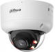 Dahua IPC-HDBW5659R1-ASE-PV-PRO IP Surveillance Camera Full HD+ 6MP Waterproof with Two-Way Communication and Lens 2.8mm