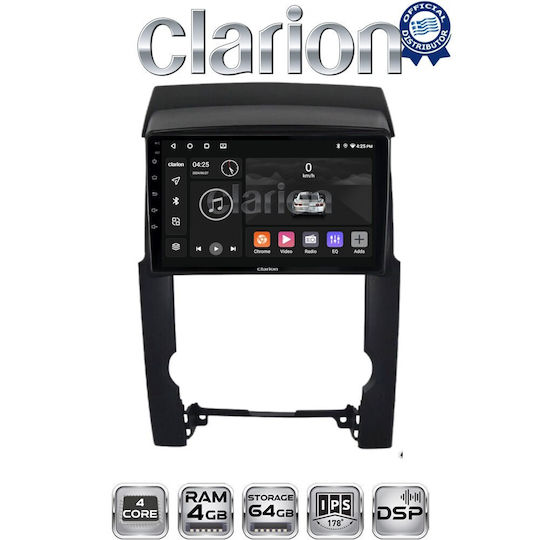Clarion Автомобилна Аудио Система (Блутут/USB/WiFi/GPS/Apple-Carplay/Android-Auto)