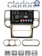 Clarion Car Audio System for Nissan X-Trail 2001 > 2006 (Bluetooth/USB/WiFi/GPS)