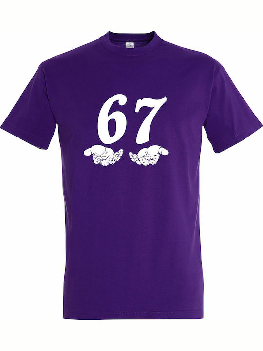 Tricou Unisex Six Seven Meme Amuzant Mâini Viol...