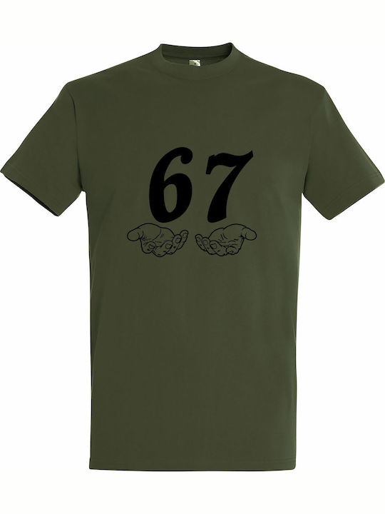 Tricou Unisex Six Seven Meme Amuzant Mâini Army