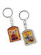 Keychain Images of Saints 6259-004