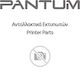 Pantum Фюзерно Устройство за Pantum 301022809001