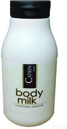 Catrin Beaute Coconut Passion Moisturizing Body Milk with Coconut Fragrance 300ml