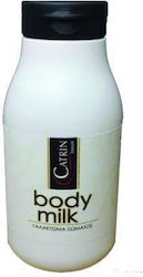 Catrin Beaute Γαλάκτωμα Σώματος Olympia 300ml