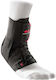 Ankle Brace/lace-up Inserts