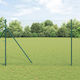 vidaXL Zaunpfahl für den Garten aus Stahl 3.2x210cm 7Stück Green