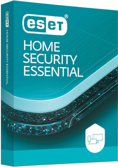 Eset Home Security Essential για 5 Συσκευές και 3 Έτη Χρήσης (Ηλεκτρονική Άδεια)