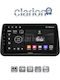 Clarion Автомобилна Аудио Система (Блутут/USB/WiFi/GPS/Apple-Carplay/Android-Auto)