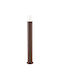 Bot Lighting Outdoor Floor Lamp Small Post 20W for E27 Socket Orange
