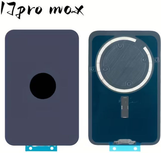 Πίσω Γυαλί Μαγνήτες Magsafe Iphone 17 Pro Max Deep Blue