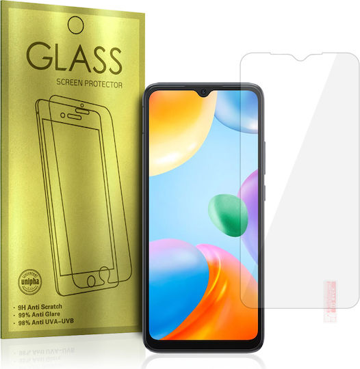 Tempered Glass Χρυσό (Poco C40)