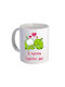Fly Digital Mug Ceramic