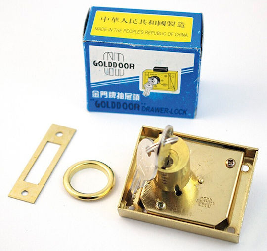Golddoor Lock Box in color Gold