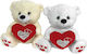 ToyMarkt Plüschbär Valentinstag 30 cm (Verschiedene Designs) 1Stück