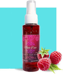 Sueño Aroma Berry Passion