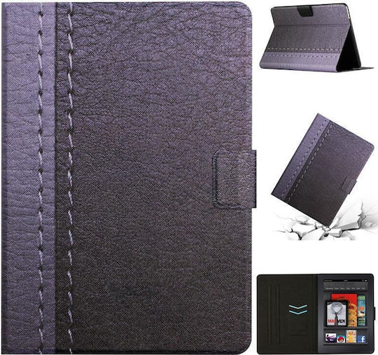 Флип Капак Кожен Сив Amazon Kindle Paperwhite 4, 3, 2, 1