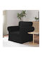Sessel Black 95x82x80cm