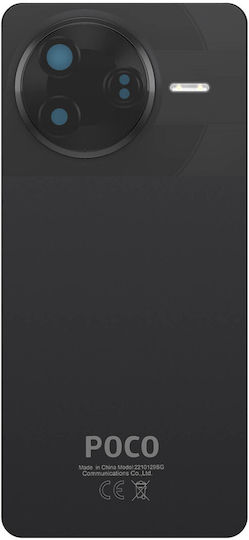 Оригинален Заден Капак Батерия Xiaomi Poco F7 Pro Service Pack Официален Черен