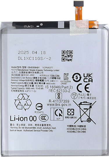 Clappio 5000mAh Li-ion Battery Galaxy S25 Ultra Compatible Eb-bs938abe Grey
