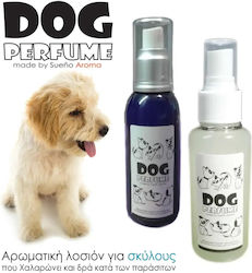 Άρωμα Σκύλους Dog’s Perfume 100ml Spray Άρωμα Σκύλους Dog’s Perfume 100ml Spray