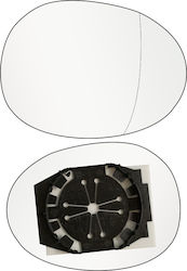 Right Left Mirror Glass Compatible Citroen C1 P Peugeot 107 Toyota Aygo B10