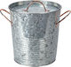 Ice Bucket