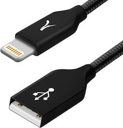 Akashi Blitzkabel Iphone Ipad Ipod Metall Unzerbrechlich Ladung Synchronisation Schwarz