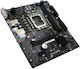 Biostar H610Mhd D5 Motherboard Micro ATX with Intel 1700 Socket
