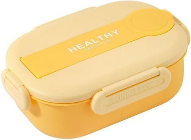 Dream House Inox Thermo Lunch Box Yellow 21.5x15.5cm