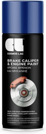 Cosmos Lac Spray Farbe Hochtemperatur mit Glänzend Effekt Blue Blue No.703 400ml