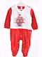 Dreams by Joyce Body pentru Bebeluși Catifea Coral