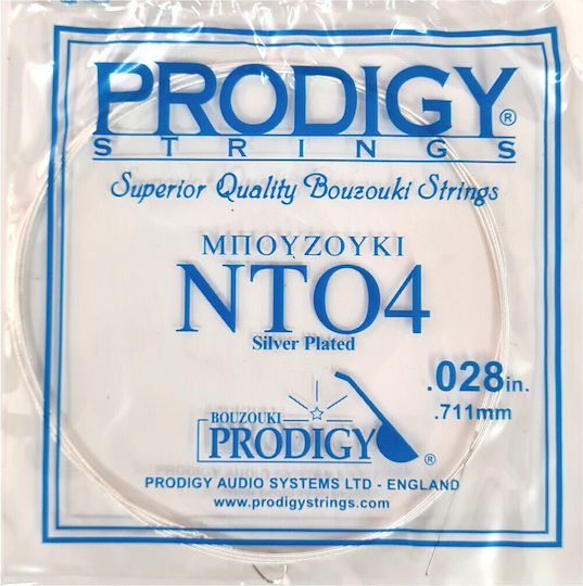 Prodigy Single String for Bouzouki / Tzouras / Baglama / Lute 28"