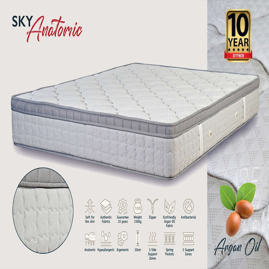 KS Kouppas Sky Double Anatomic Saltea 150x200cm