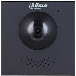 Dahua Πλακίδιο/Module για Θυροτηλέφωνο