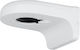 Dahua CCTV-Zubehör Weiß PFB2204W