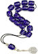 Roloi Komboloi Resin Worry Beads with 17 Beads Blue 30cm